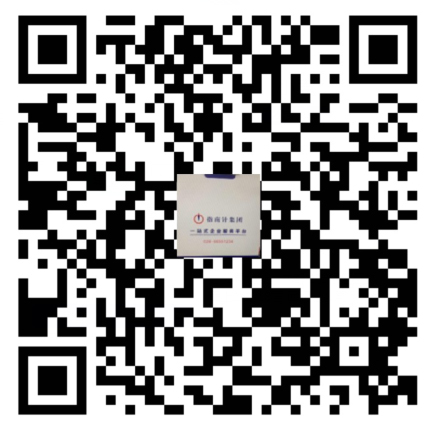 年報(bào)審計(jì)